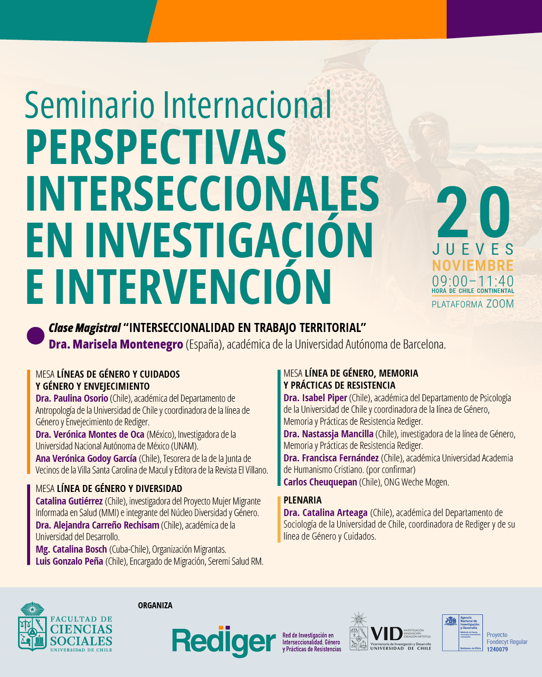 Seminario Internacional “Perspectivas interseccionales en investigación e intervención”.